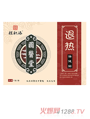 ��(gu��)�t(y��)����e���˟ᱣ���N���ܟᣩ