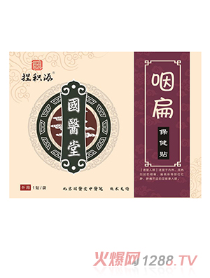 ��(gu��)�t(y��)����e���ʱⱣ���N