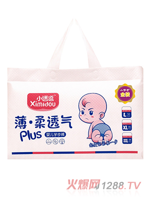 小迷逗yinge學(xué)步褲(金裝款）