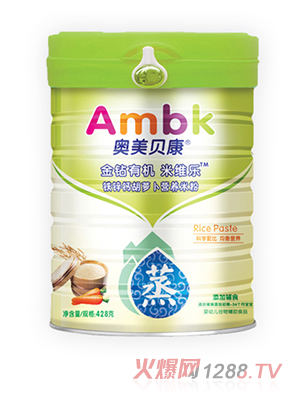 �W��ؐ��428���}�F�\���}���I(y��ng)�B(y��ng)�׷�