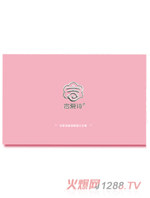 ����Ԋ(sh��)ֲ���n�3����