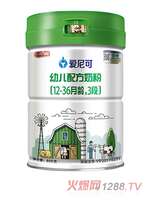 �����youe�䷽�̷�3��800g