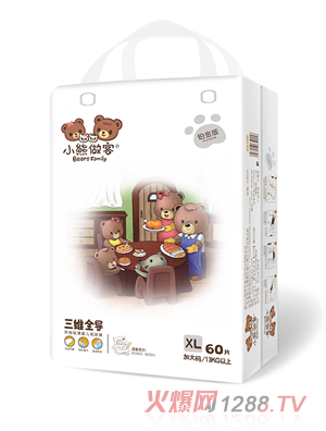 小熊做客三維全導嬰兒紙尿褲XL60片