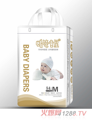 Ϟ�Pͯ��5D������Ӵ�h(hu��n)������ѝM(m��n)54Ƭ