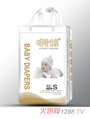 Ϟ�Pͯ��5D������Ӵ�h(hu��n)������ѝS62Ƭ