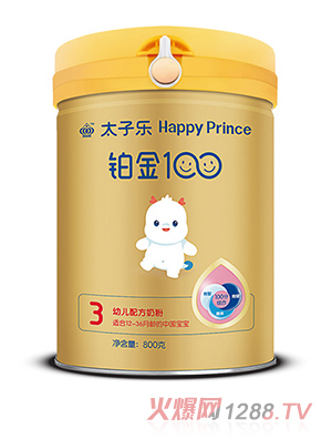 ̫�Ә��K��100youe�䷽�̷�3��