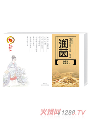 ����������־�Һ���z���ͣ�