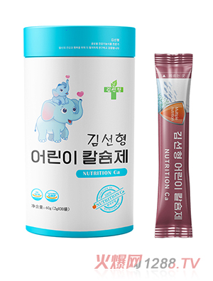 ���ź��}�I�B(y��ng)�a�䄩