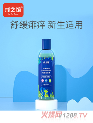 ��֮�^������đ��¶ˮ