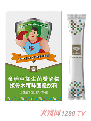 ���ź��������l(f��)����ӹ�ľݮζ���w���