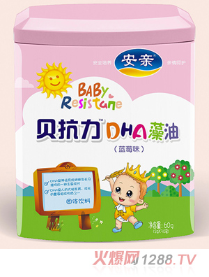 ���Hؐ����DHA���ͣ��{ݮζ��