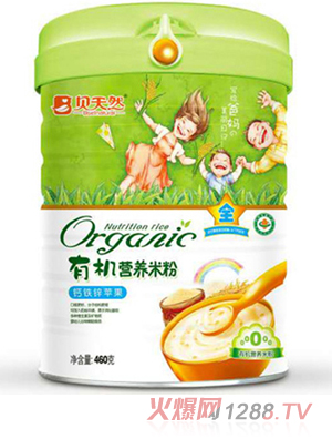 貝天然鈣鐵鋅蘋果-有機營養(yǎng)米粉