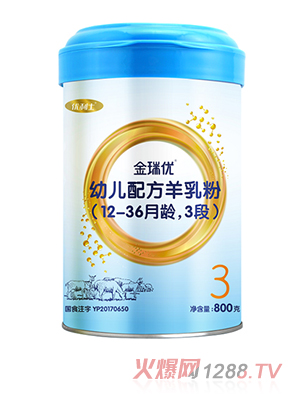 ������(y��u)�׃��䷽�����3��800g