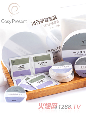 CosyPresentһ���Գ����o�����b