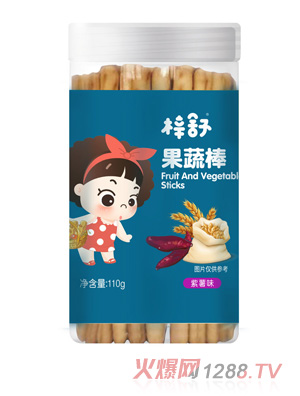 ������߰�����ζ