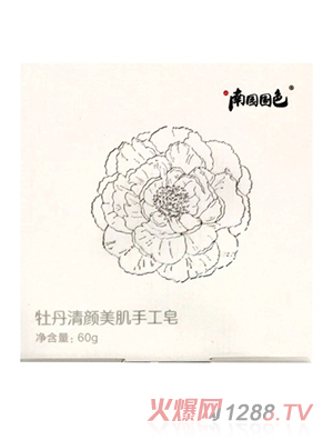 �ψ@��(gu��)ɫĵ���ֹ���