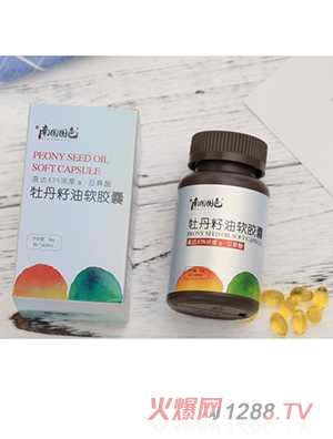 �ψ@��ɫĵ���Ѿ���