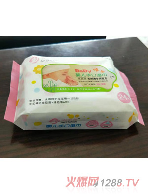 安之潤yinge濕巾