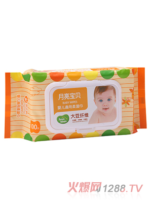 安之潤yinge濕巾