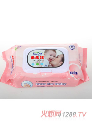 安之潤(rùn)yinge濕巾廠家