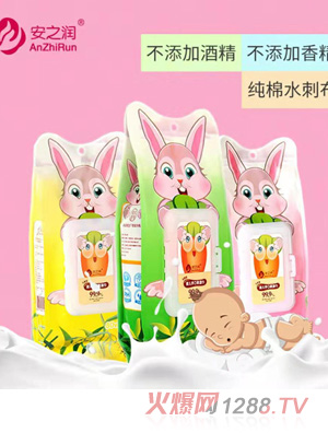 安之潤(rùn)yinge濕巾哪家好