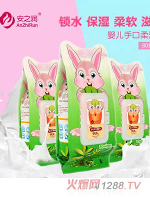 安之潤(rùn)yinge濕巾