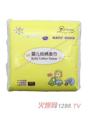 全因棉yinge純棉濕巾