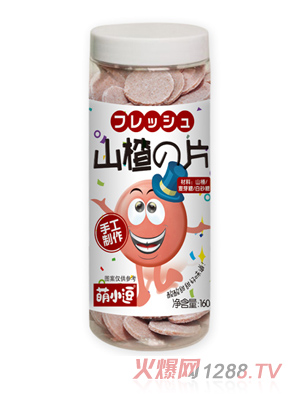 ��С��ɽ�Ƭ