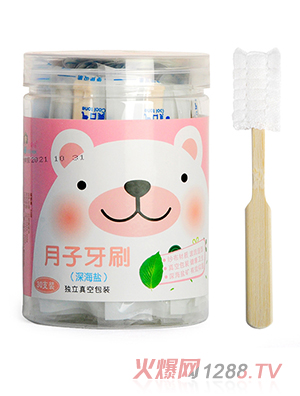 ������������ˢ