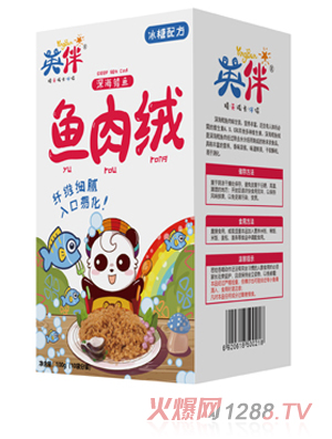 Ӣ����L�~�~��q