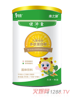 ����ˎ�I(y��)��֮?hu��)뽡��ͯ��ͯ���L(zh��ng)���ĵ��׷�