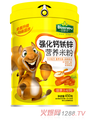 ؐ����(y��u)��(qi��ng)���F�\�}�I(y��ng)�B(y��ng)�׷� 450�ˣ����}��AD�}��