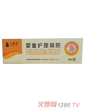 �ô��Ë�ͯ�o(h��)�����z