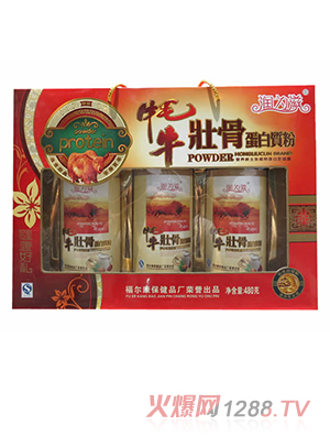 ��������ţ�ѹǵ����|(zh��)��