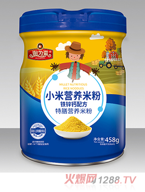 潤為滋特膳營養(yǎng)米粉 小米營養(yǎng)米粉鈣鐵鋅配方