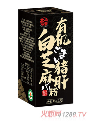 ͯζ���ЙC(j��)��֥���i�η�