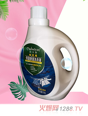 ���������{��ĸ�����ϴ��Һ