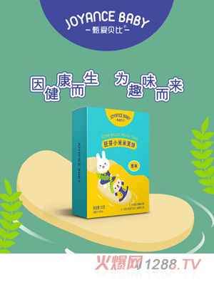 ���(��i)ؐ����ѿС����ܽ�-ԭζ