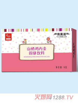 ͬ����������ɽ��u��(n��i)����w���