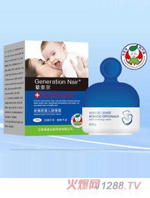 ݅�Π������ċ냺�澏˪