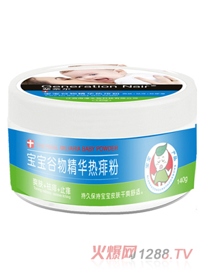 ݅�Π����ﾫ�A�����