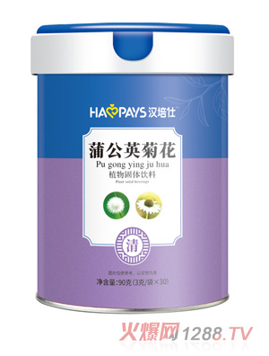 �h�����ѹ�Ӣ�ջ�ֲ����w���