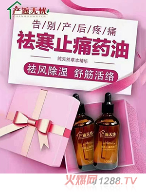 �a(ch��n)�˟o(w��)�n(y��u)�(q��)��ֹʹˎ��