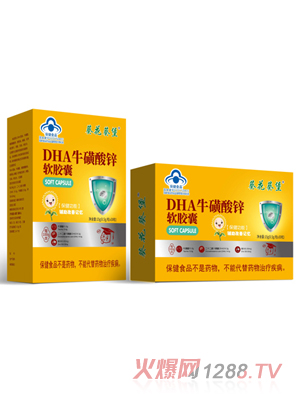 ��������DHA�������\ܛ�z��