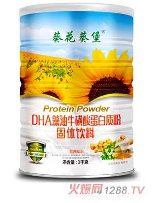 ��������DHA���������ᵰ���|(zh��)��