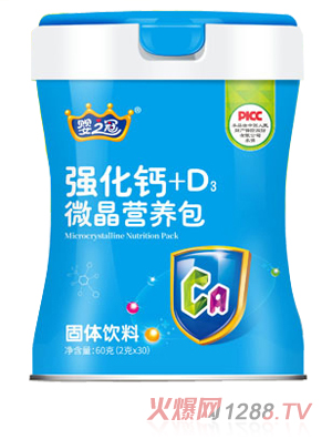 ��֮�ڏ�(qi��ng)���}+D3΢���I�B(y��ng)��