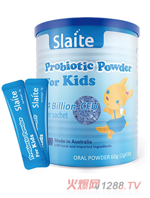 新西特兒童益生菌固體飲料