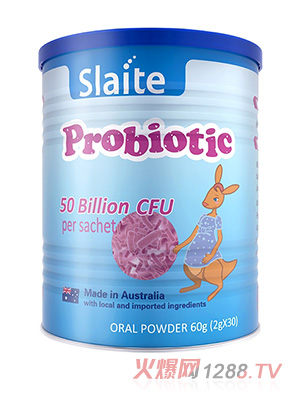 新西特成人益生菌固體飲料