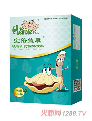 �����������濵ĵϠɽˎ���w���