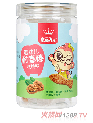 �ʼ�ؐ��yingye��ĥ�� ����ζ